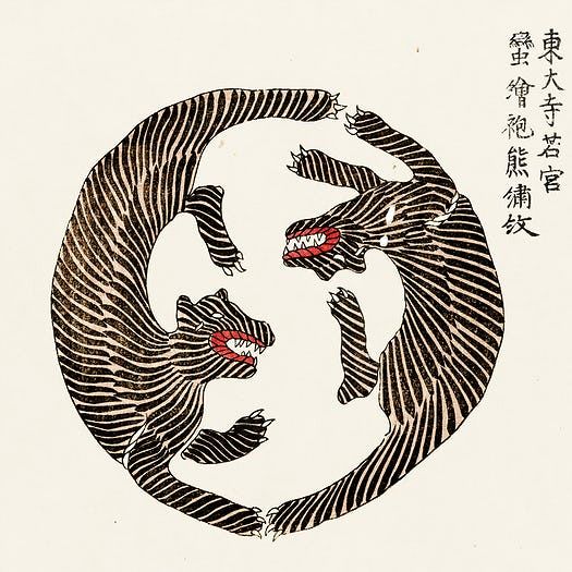 Yatsuo no Tsubaki(八丘椿)
