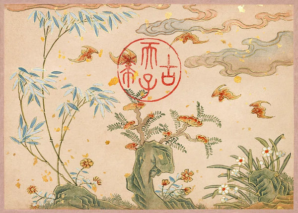 Zhang Ruoai