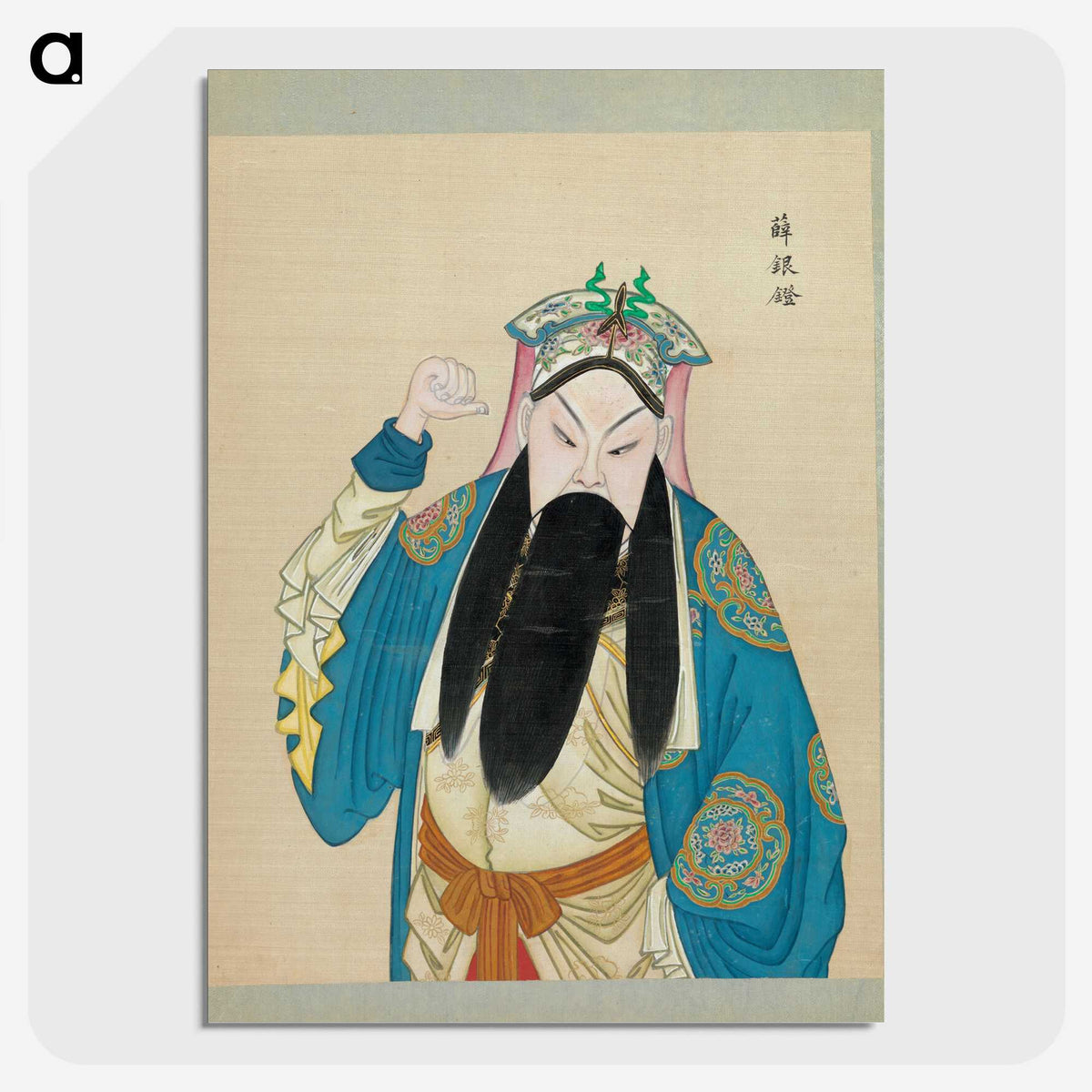 1-100_100-Portraits-of-Peking-Opera-Characters_picture-crop