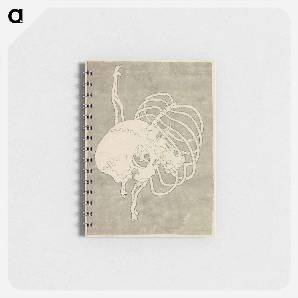 Hokusai's Skull Rib Cage Macabre - 葛飾 北斎 Memo.