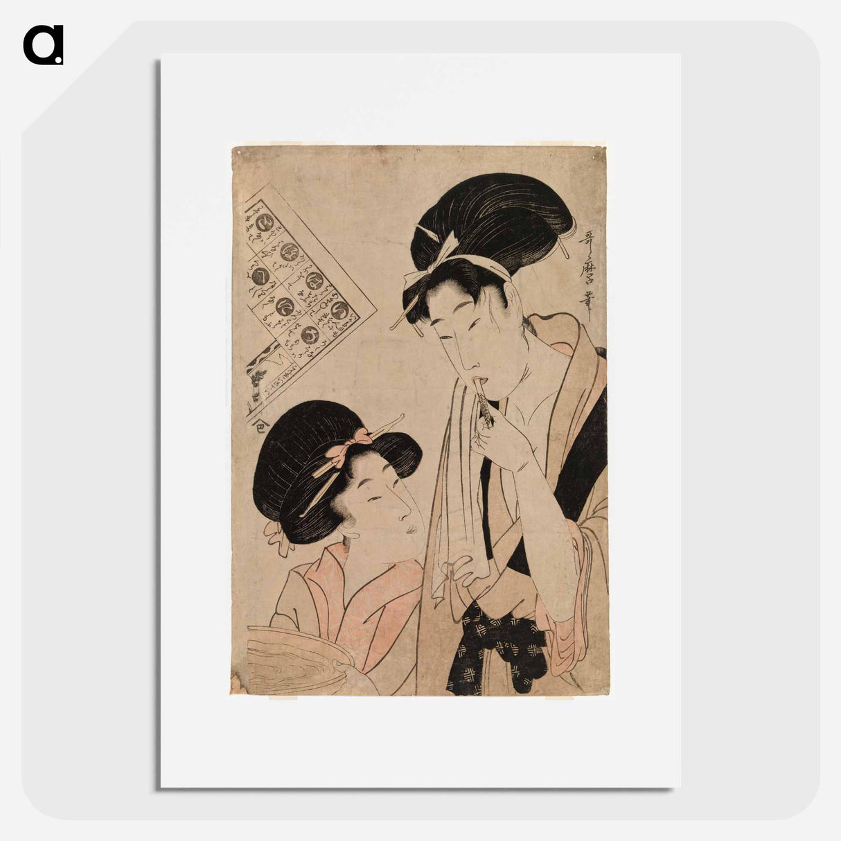 Geisha brushing her teeth - 喜多川 歌麿 Poster.