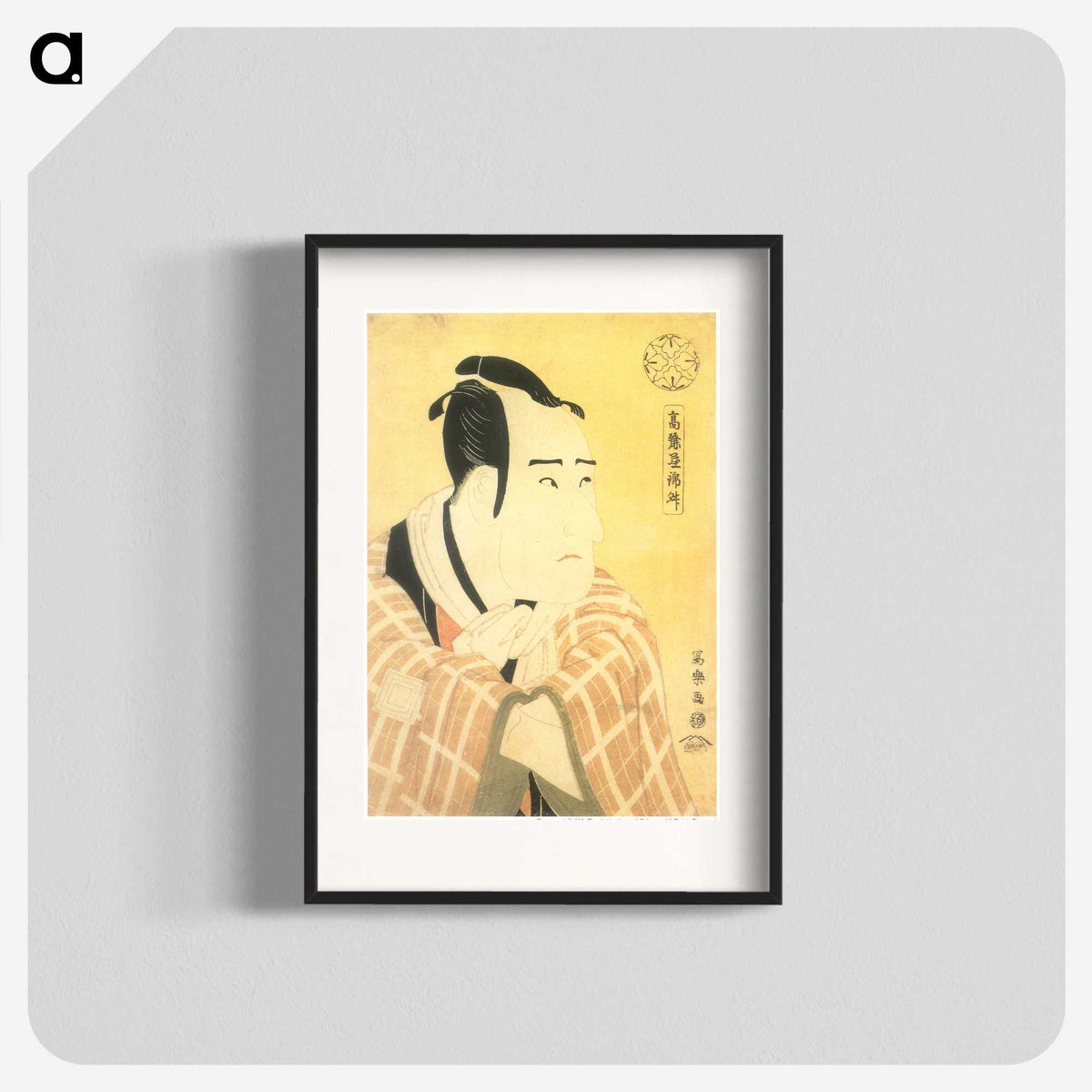 1-100_Toshusai-Sharaku_blk