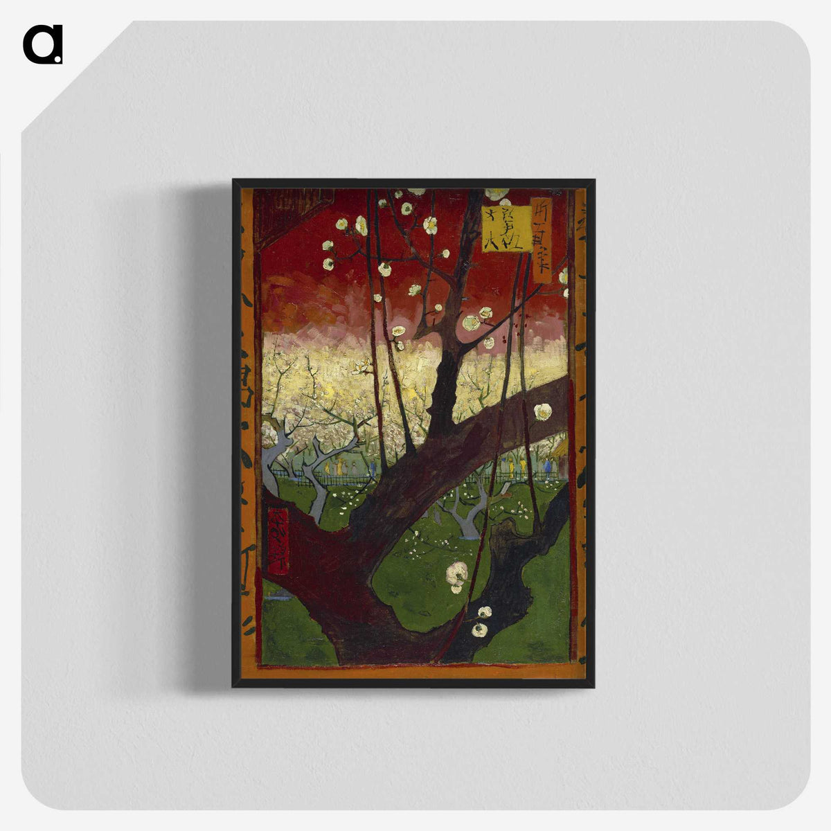 1-100_Vincent-van-Gogh_blk-crop