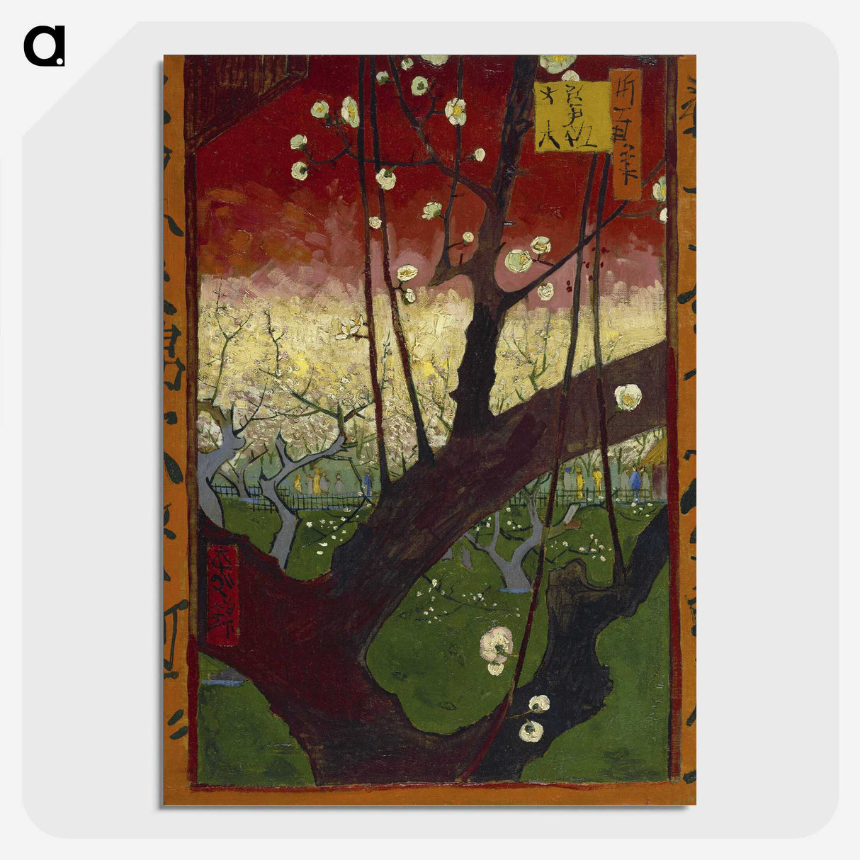 1-100_Vincent-van-Gogh_picture-crop