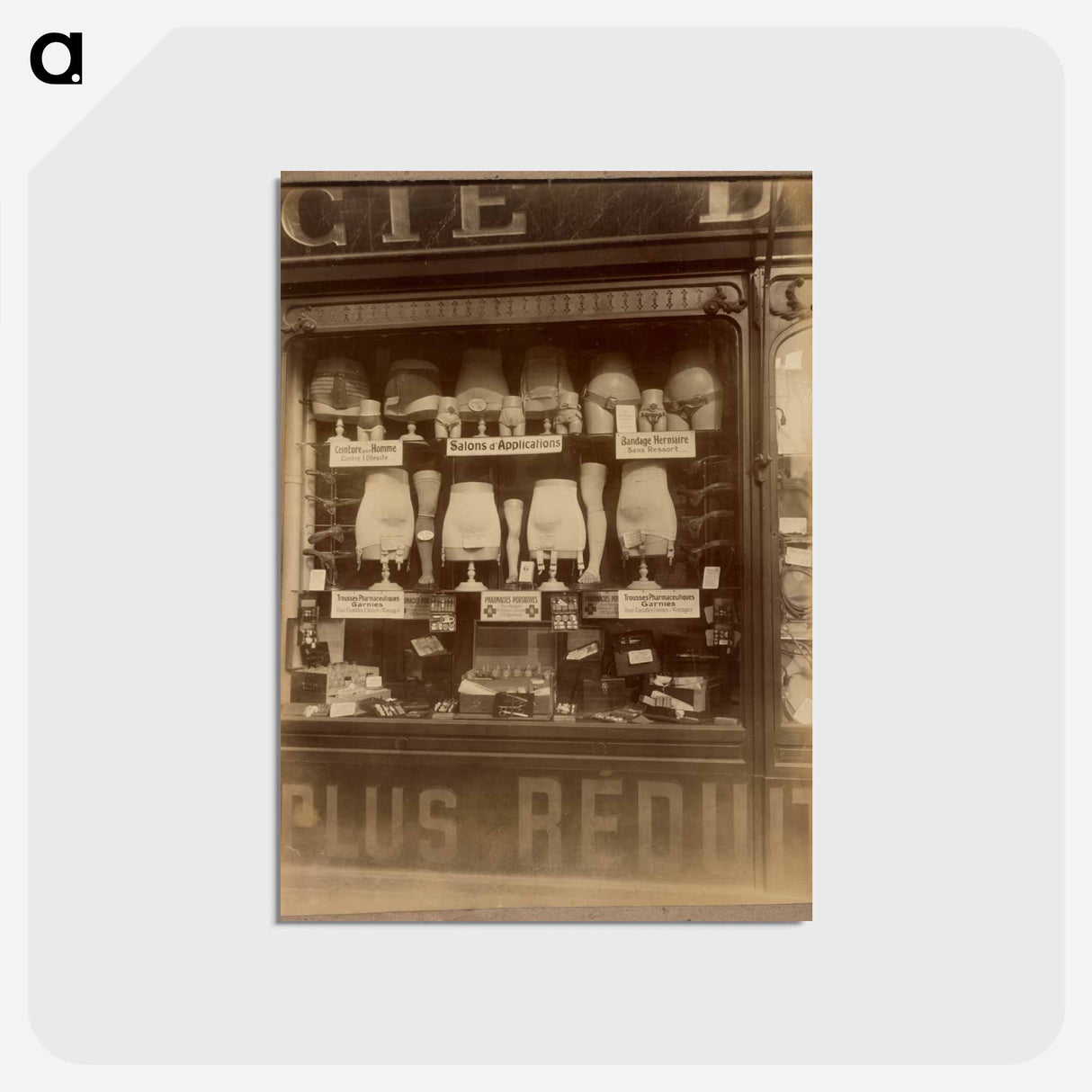 アートポストカード-Boutique de bandagiste
- ウジェーヌ アジェ Postcard.