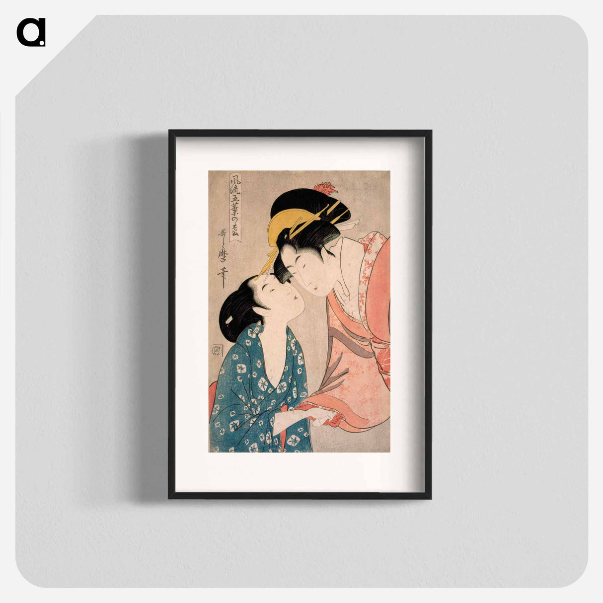 Messenger with a Letter - 喜多川 歌麿 Poster.