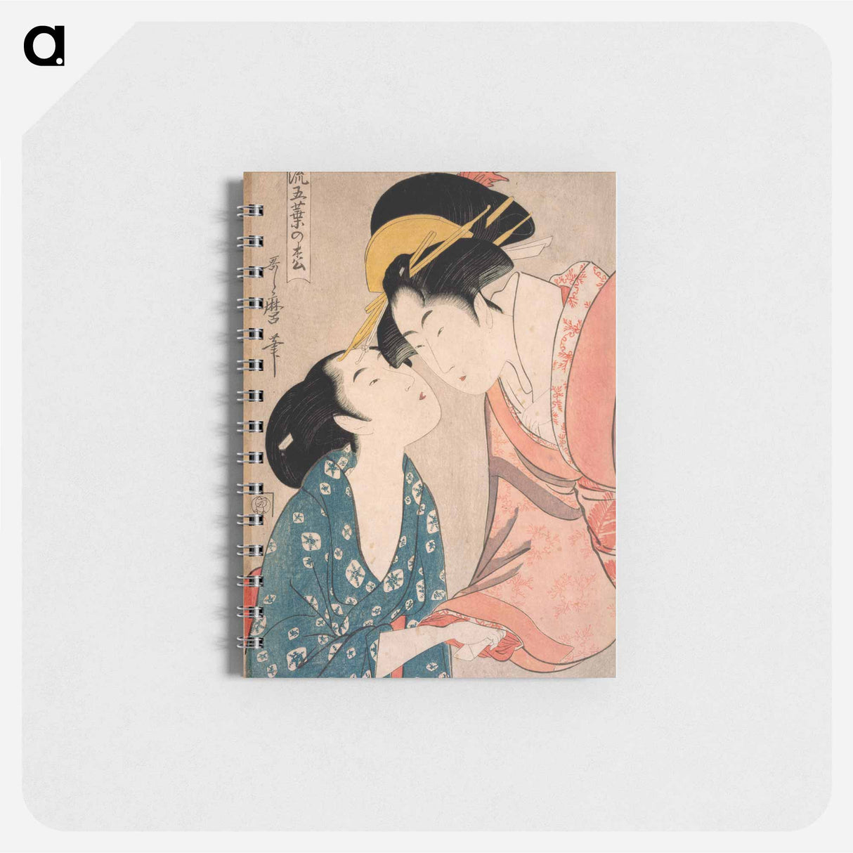 Messenger with a Letter - 喜多川 歌麿 Memo.