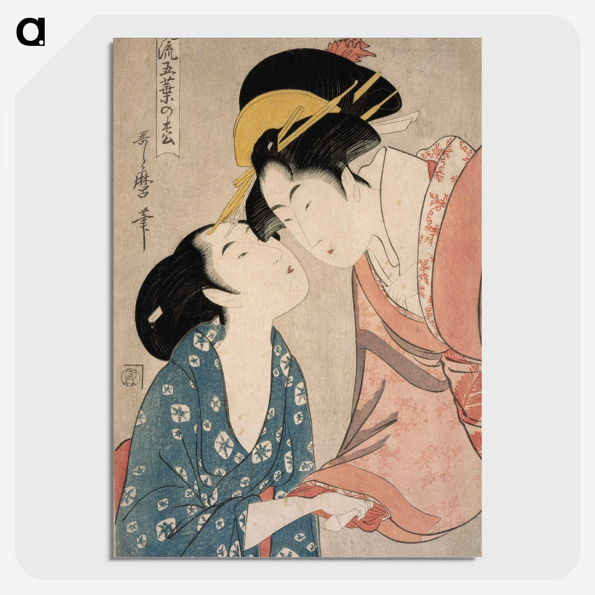 1-10_Kitagawa-Utamaro_picture-crop