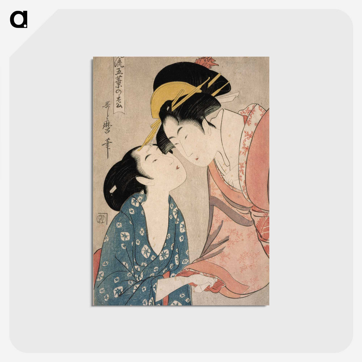 1-10_Kitagawa-Utamaro_postcard