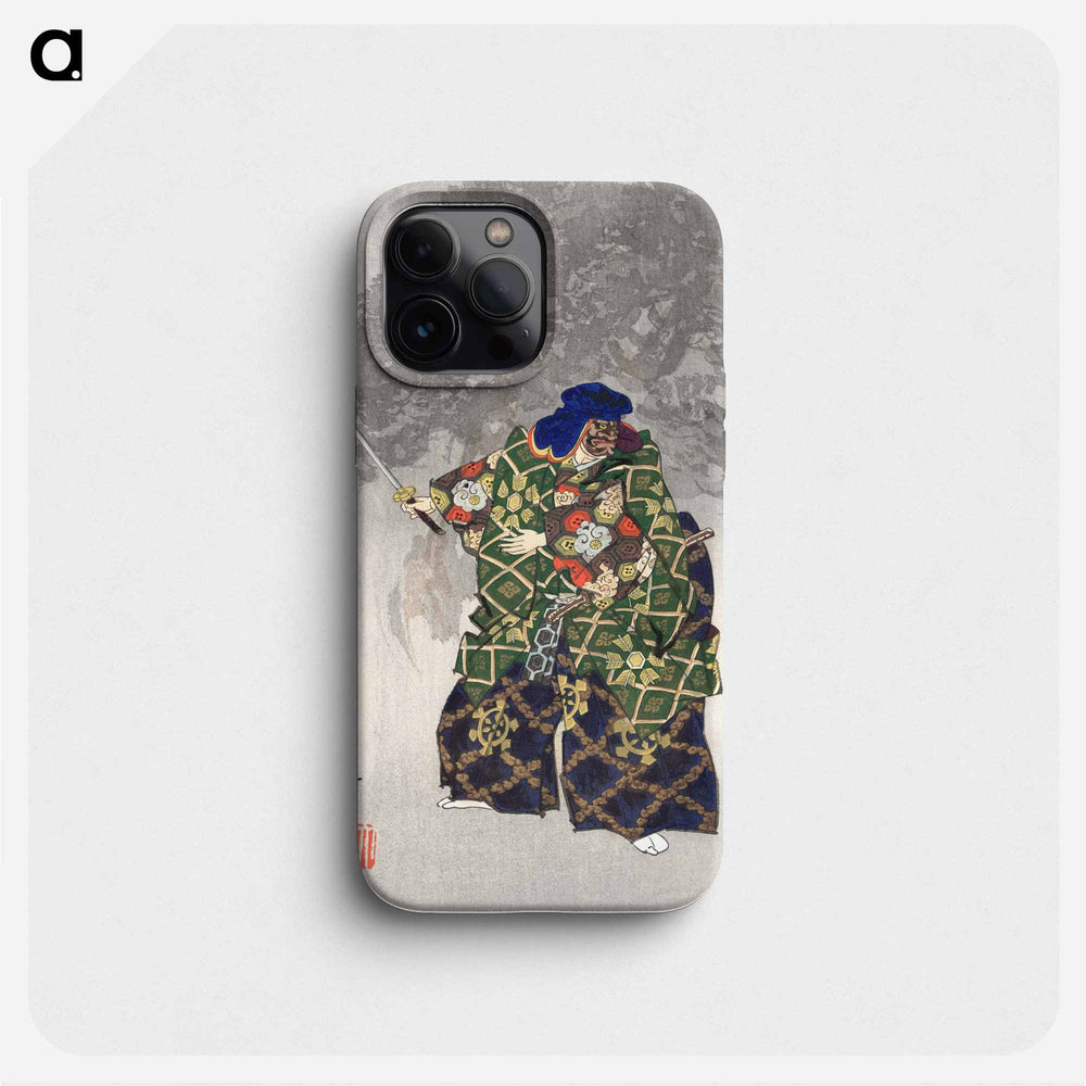 Eboshiori - Tsukioka Kogyo Phone Case.