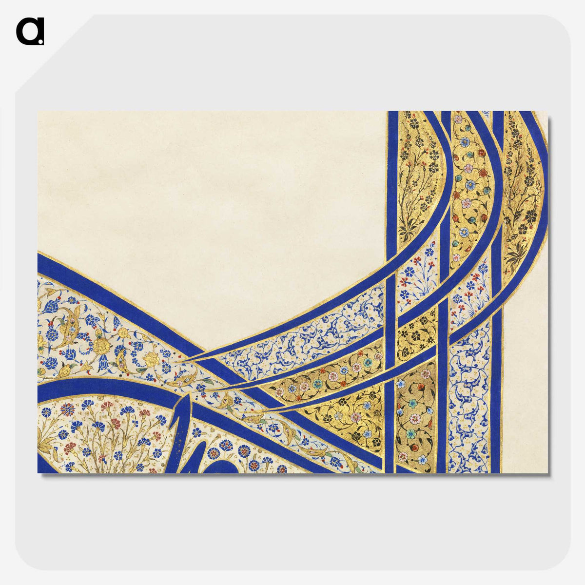 1-10_Ottoman-Tughra-of-Sultan-Suleiman_picture-crop