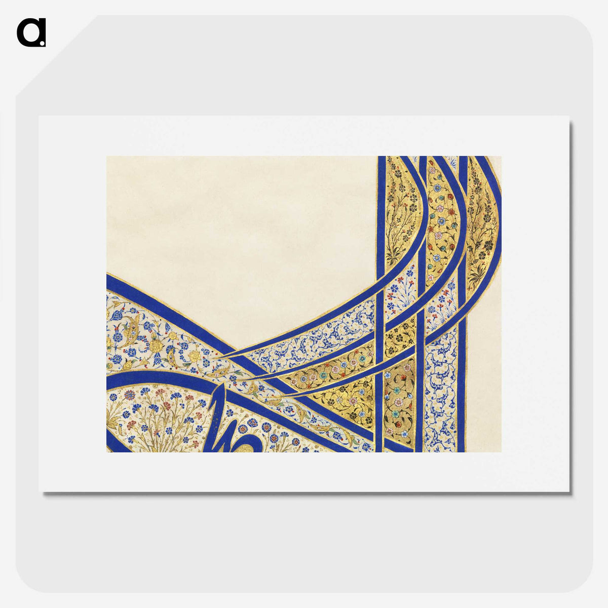 1-10_Ottoman-Tughra-of-Sultan-Suleiman_picture