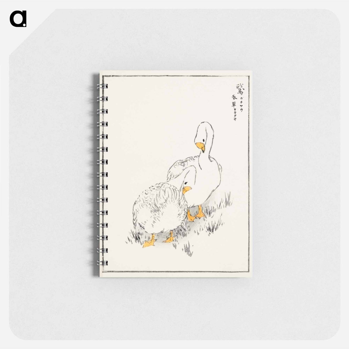 アートメモ帳-Duck and Young Grass
- 鳥類図鑑 Memo.