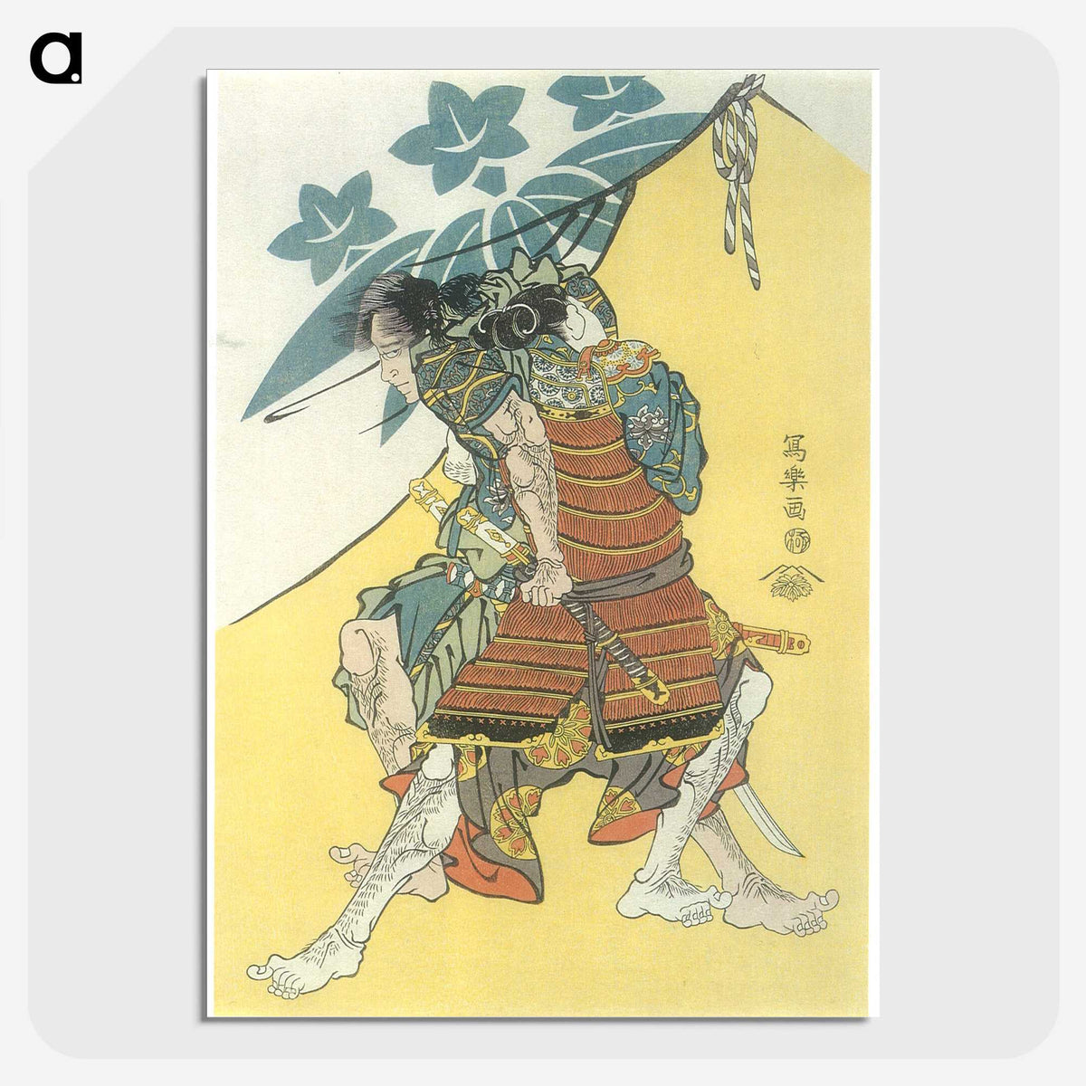 1-10_Toshusai-Sharaku_picture-crop