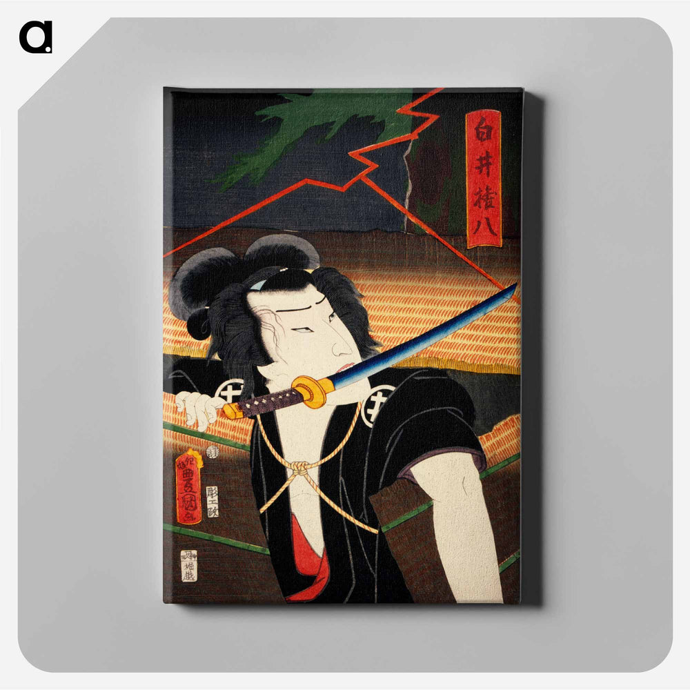 Portraits of Actors, Often Playing Roles - Toyohara Kunichika Canvas.