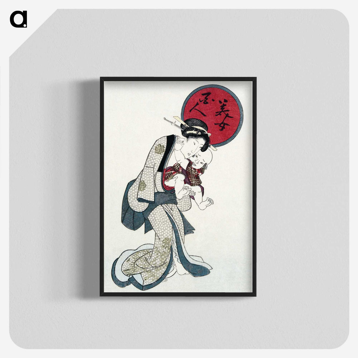 1-10_Utagawa-Kunisada_blk-crop