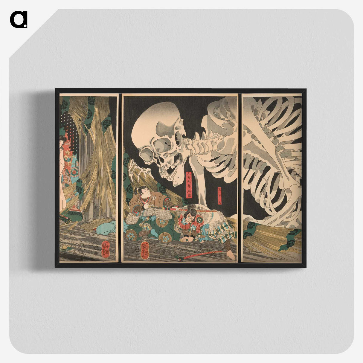 1-10_Utagawa-Kuniyoshi_blk-crop