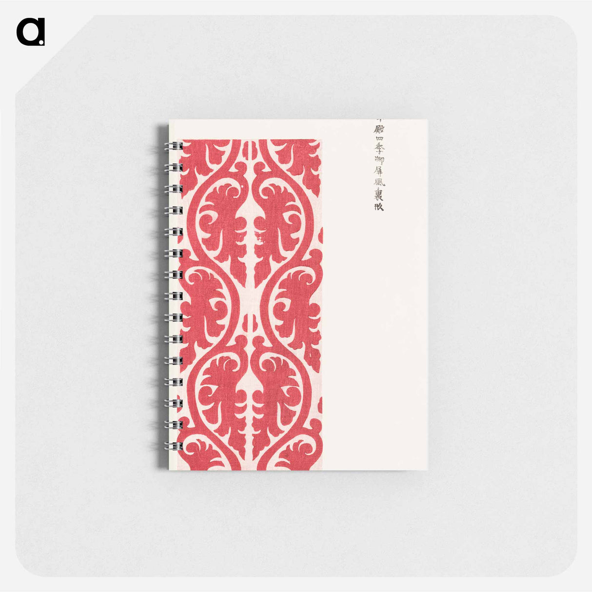 Yatsuo no tsubaki - 八丘椿 Memo.