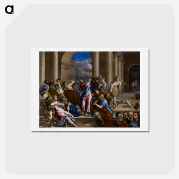 Christ Driving the Money Changers from the Temple - エル グレコ Postcard.