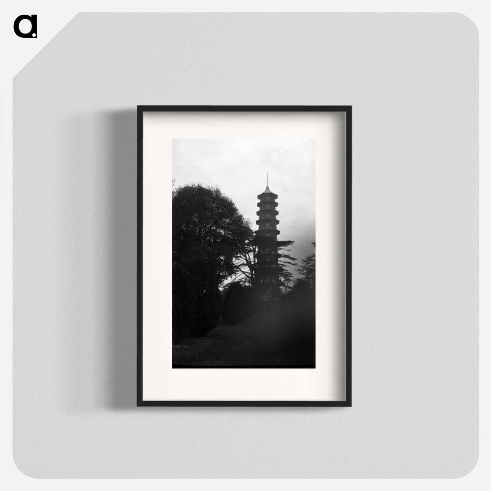 Tower in the English countryside - エリック リー ジョンソン Poster.