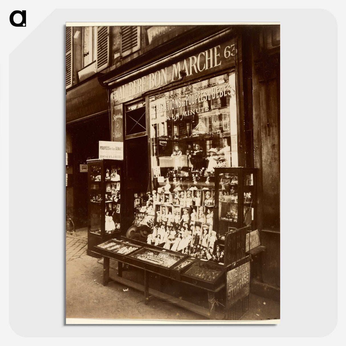1-11_Eugene-Atget_picture-crop
