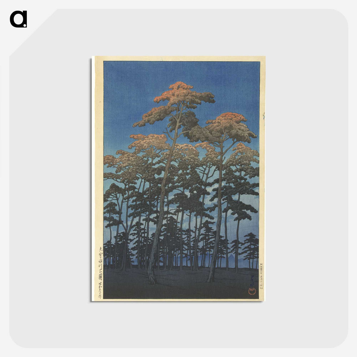 1-11_Kawase-Hasui_postcard
