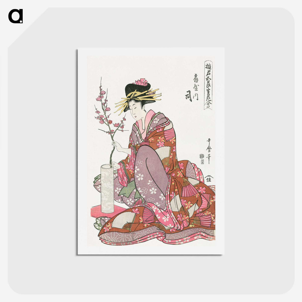 1-11_Kitagawa-Utamaro_hagaki