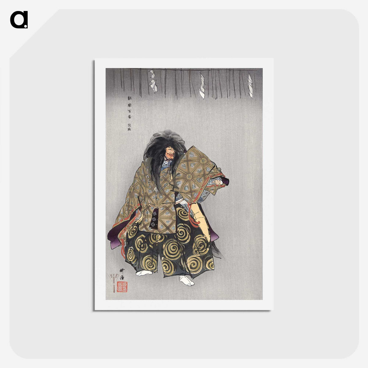 1-11_Kogyo-Tsukioka_hagaki