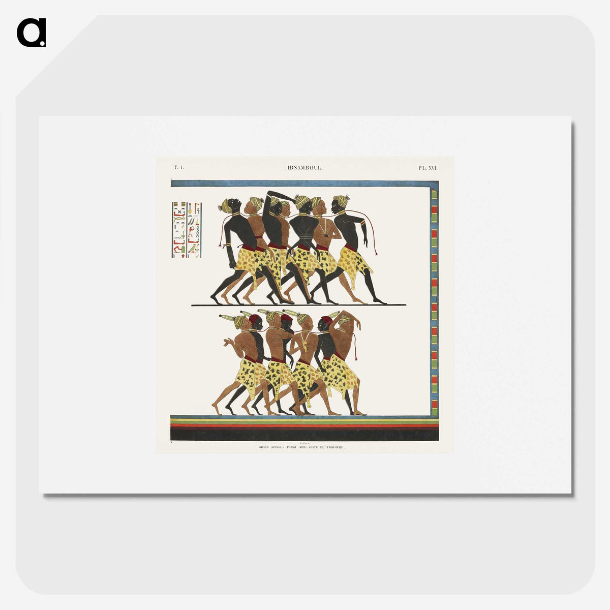 1-11_Monuments-of-Egypt-and-Nubia_picture