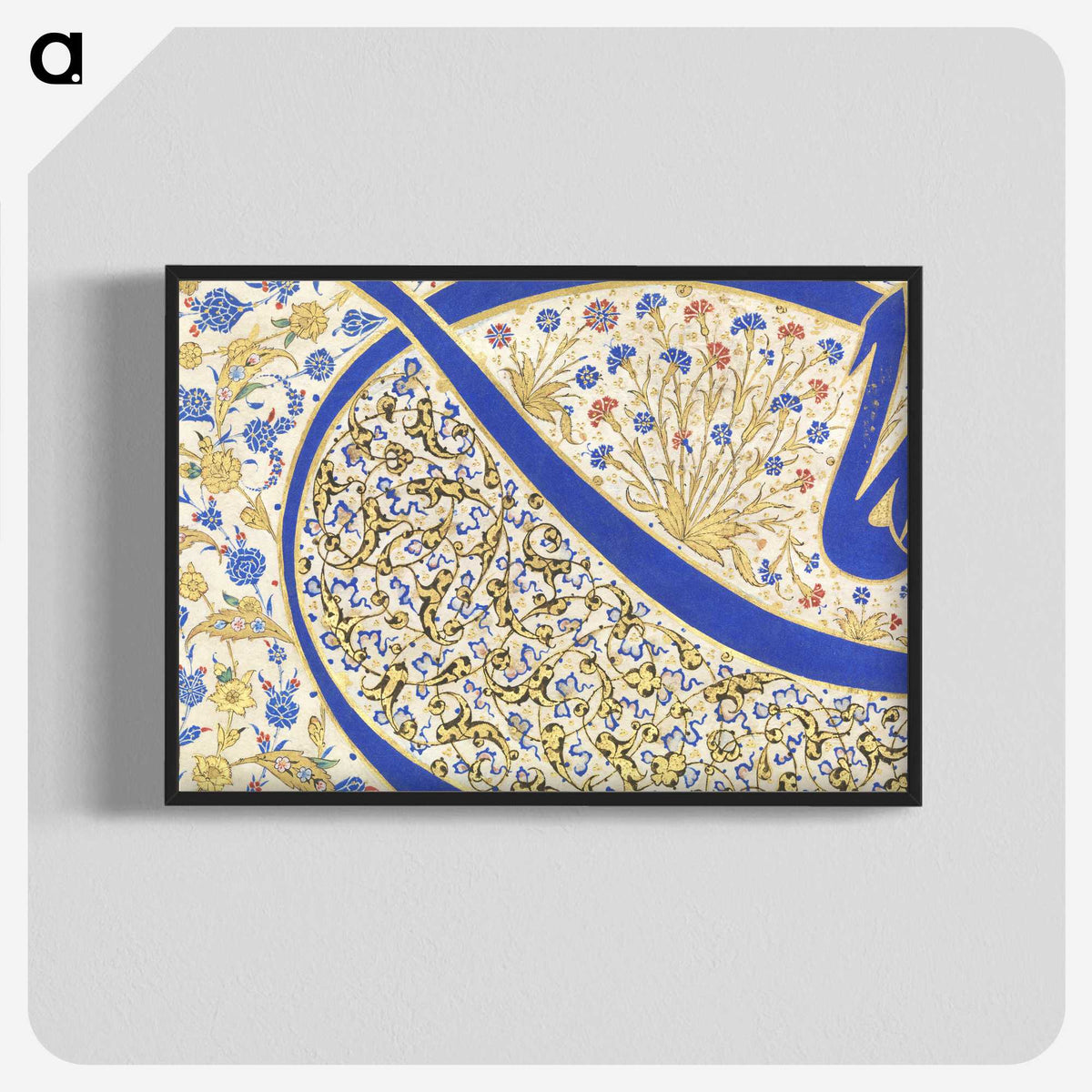 1-11_Ottoman-Tughra-of-Sultan-Suleiman_blk-crop