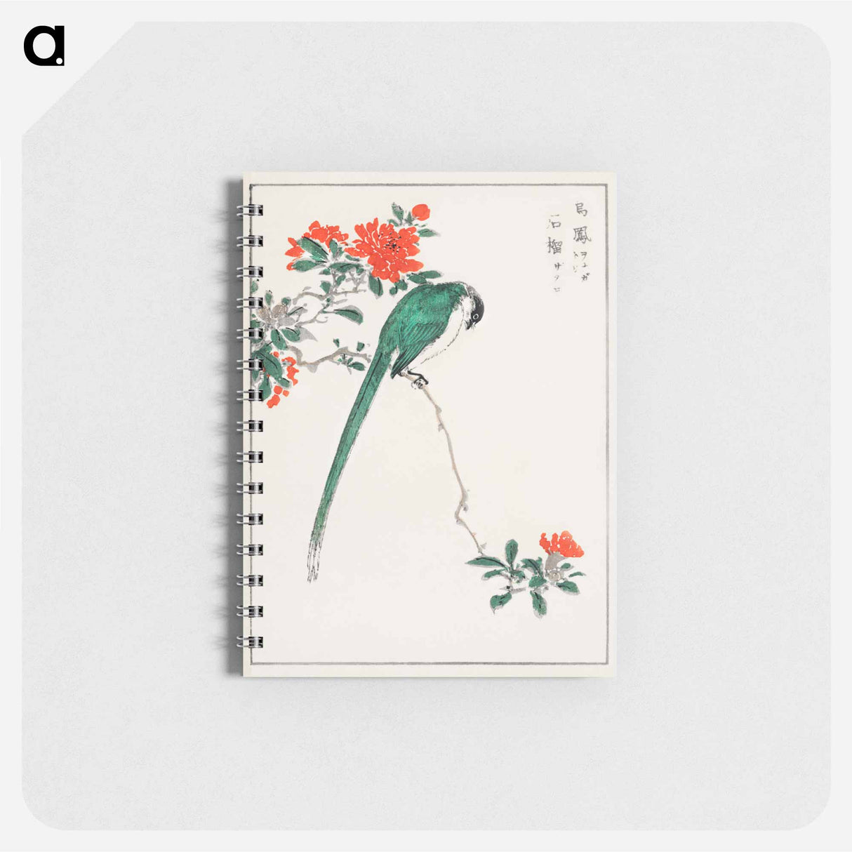 アートメモ帳-Japanese Long-tailed Tit and Pomegranate
- 鳥類図鑑 Memo.