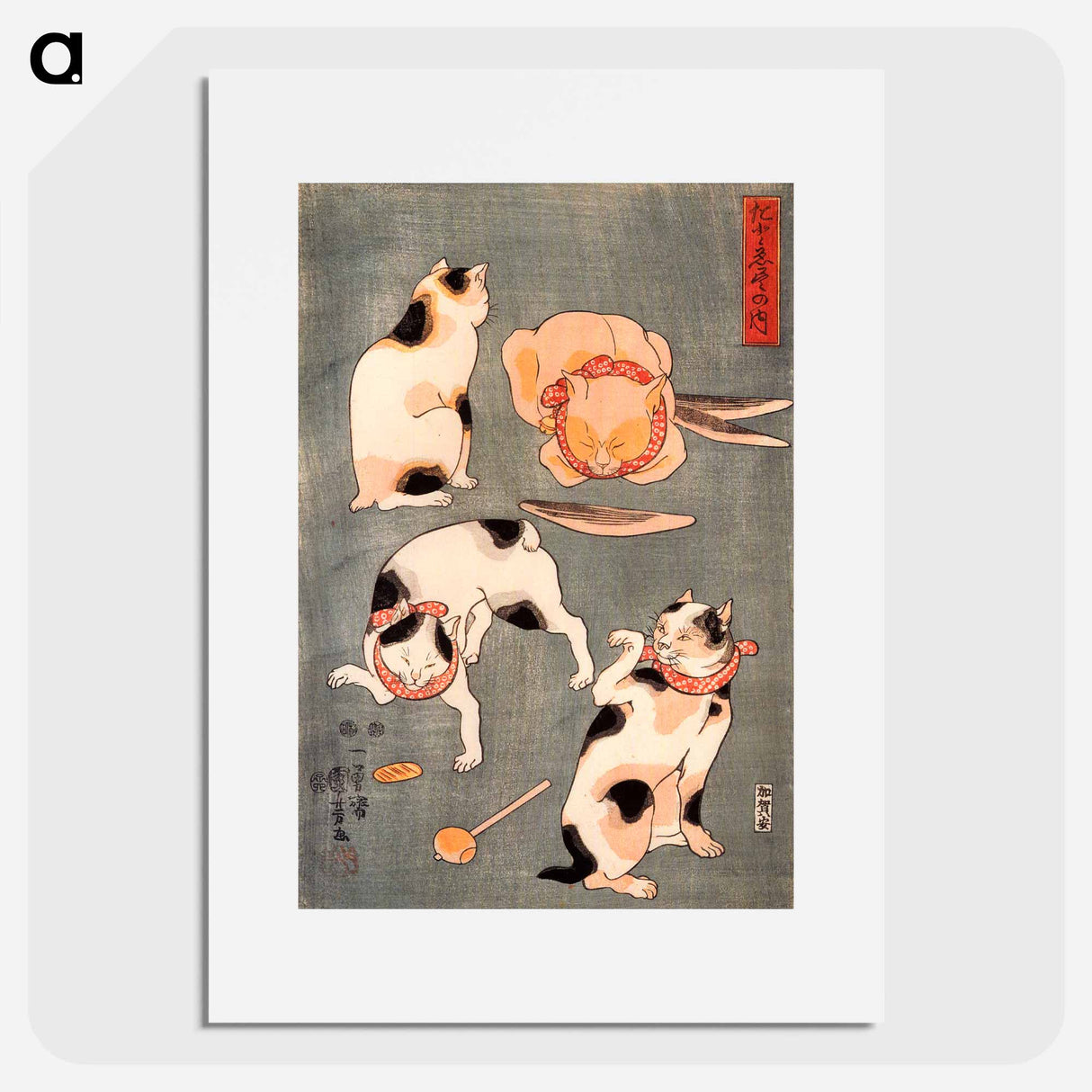 Four Cats in Different Poses Illustrating Japanese Proverbs - 歌川 国芳 Poster.