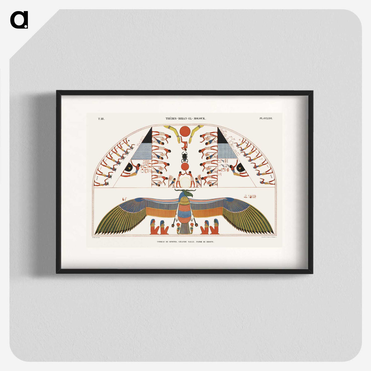 1-12_Monuments-of-Egypt-and-Nubia_blk