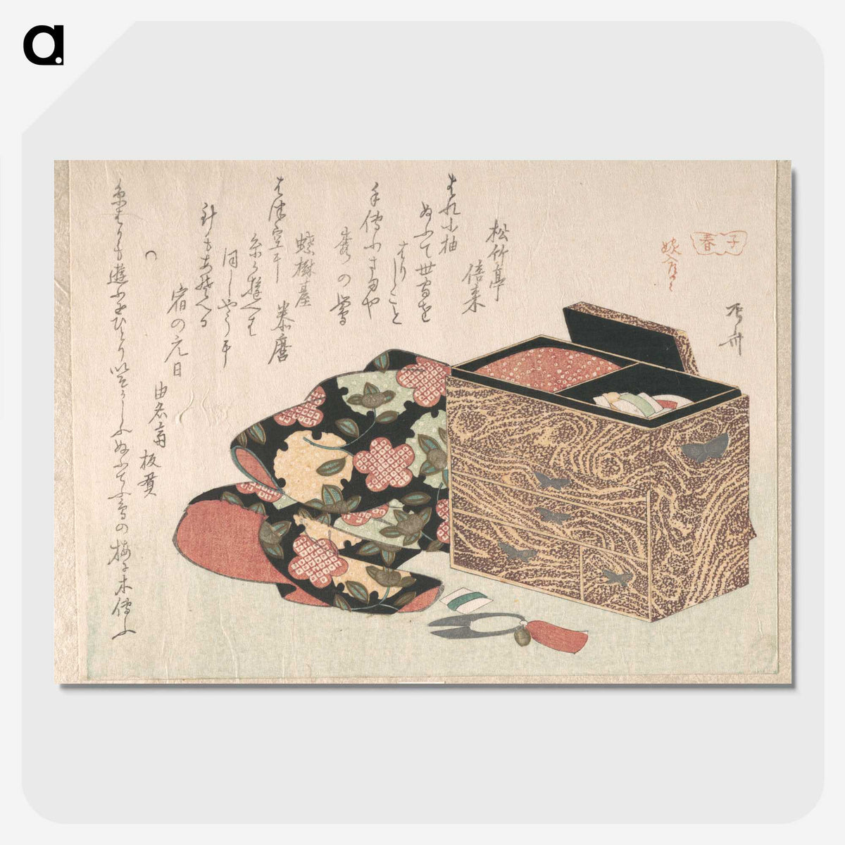 1-12_Ryuryukyo-Shinsai_picture-crop