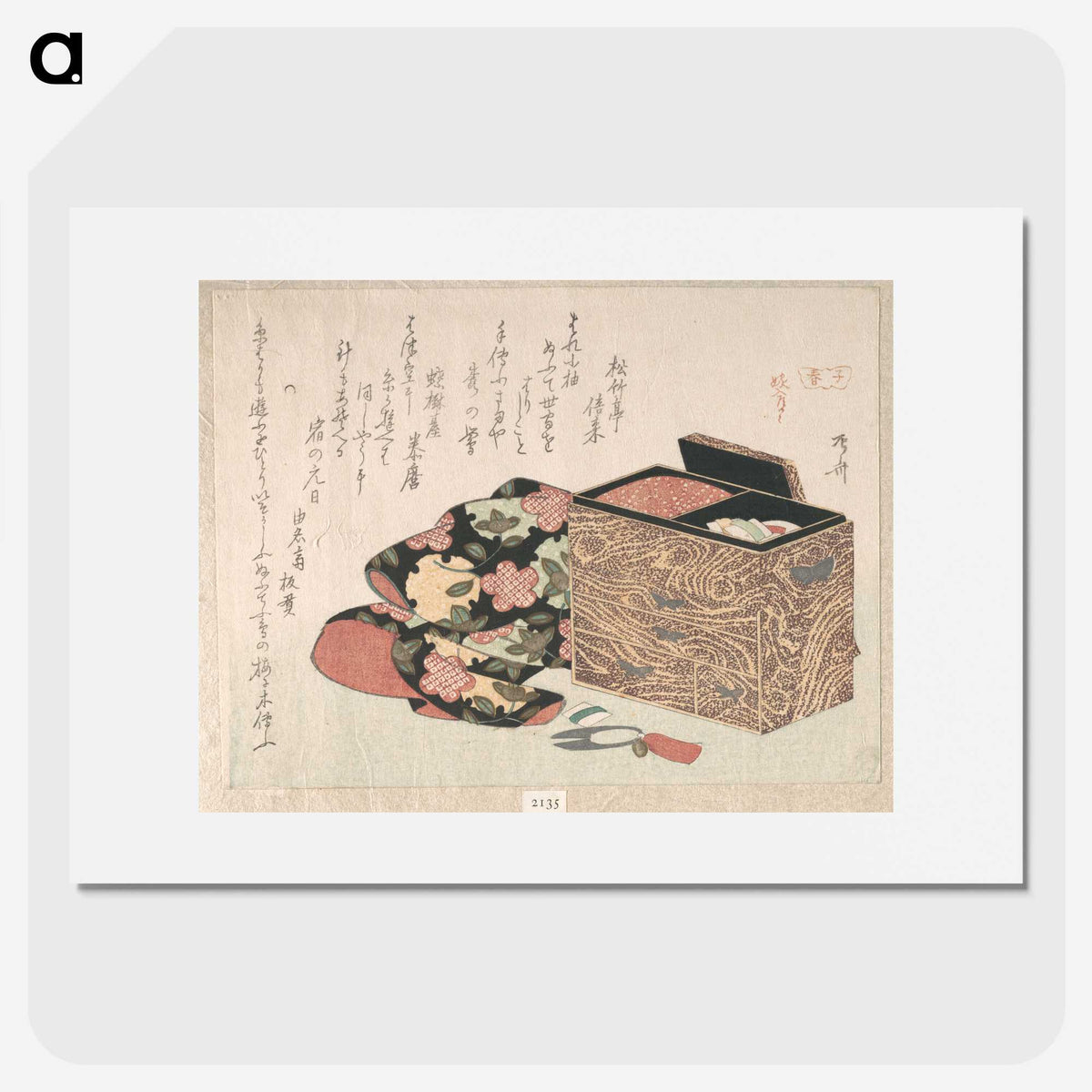 1-12_Ryuryukyo-Shinsai_picture