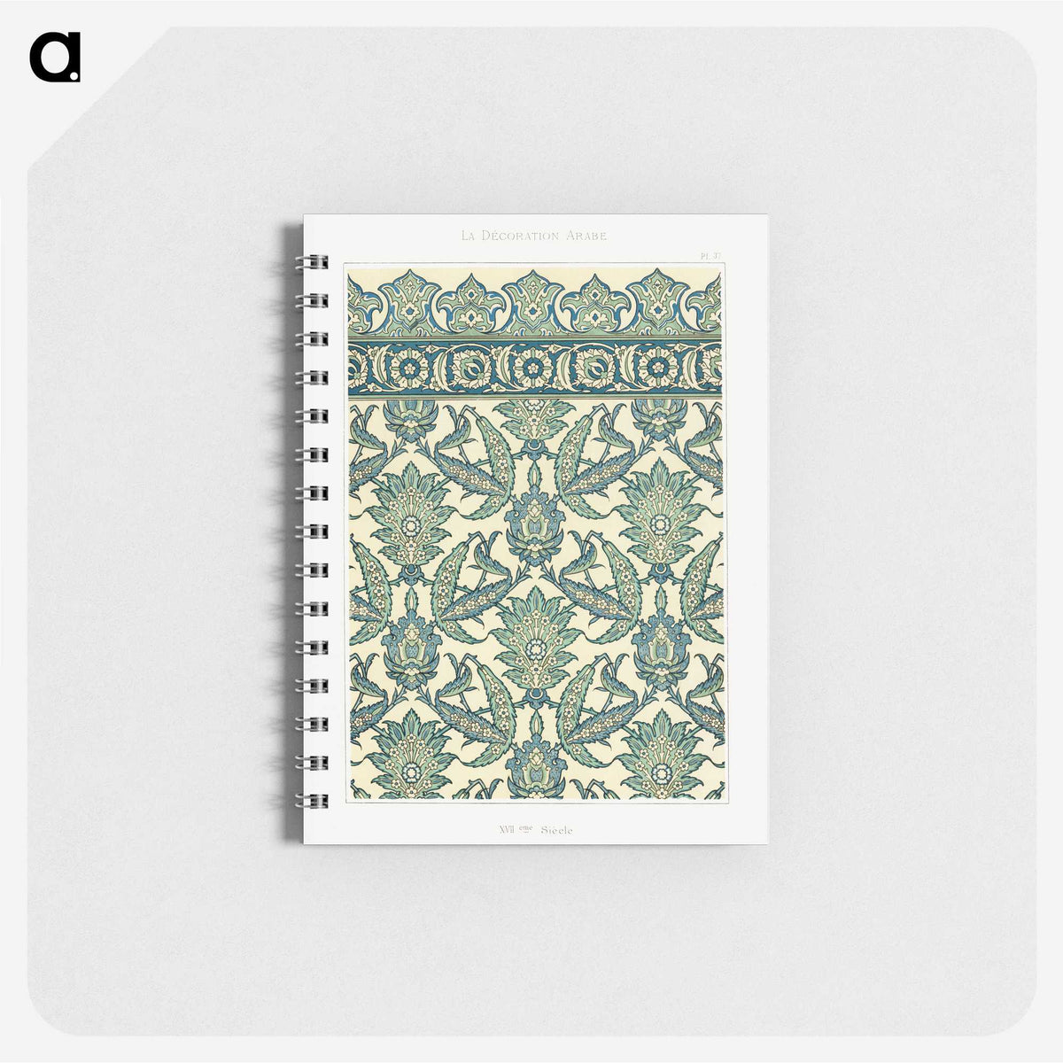 1-12_The-Arab-Decoration_memo