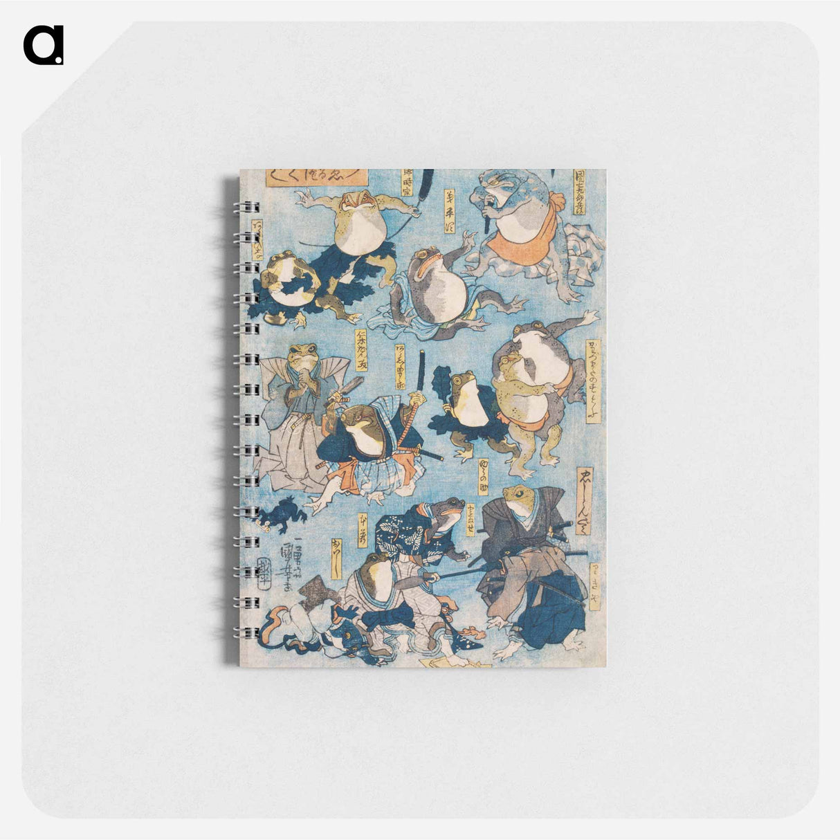 Famous Heroes of the Kabuki Stage Played by Frogs - 歌川 国芳 Memo.