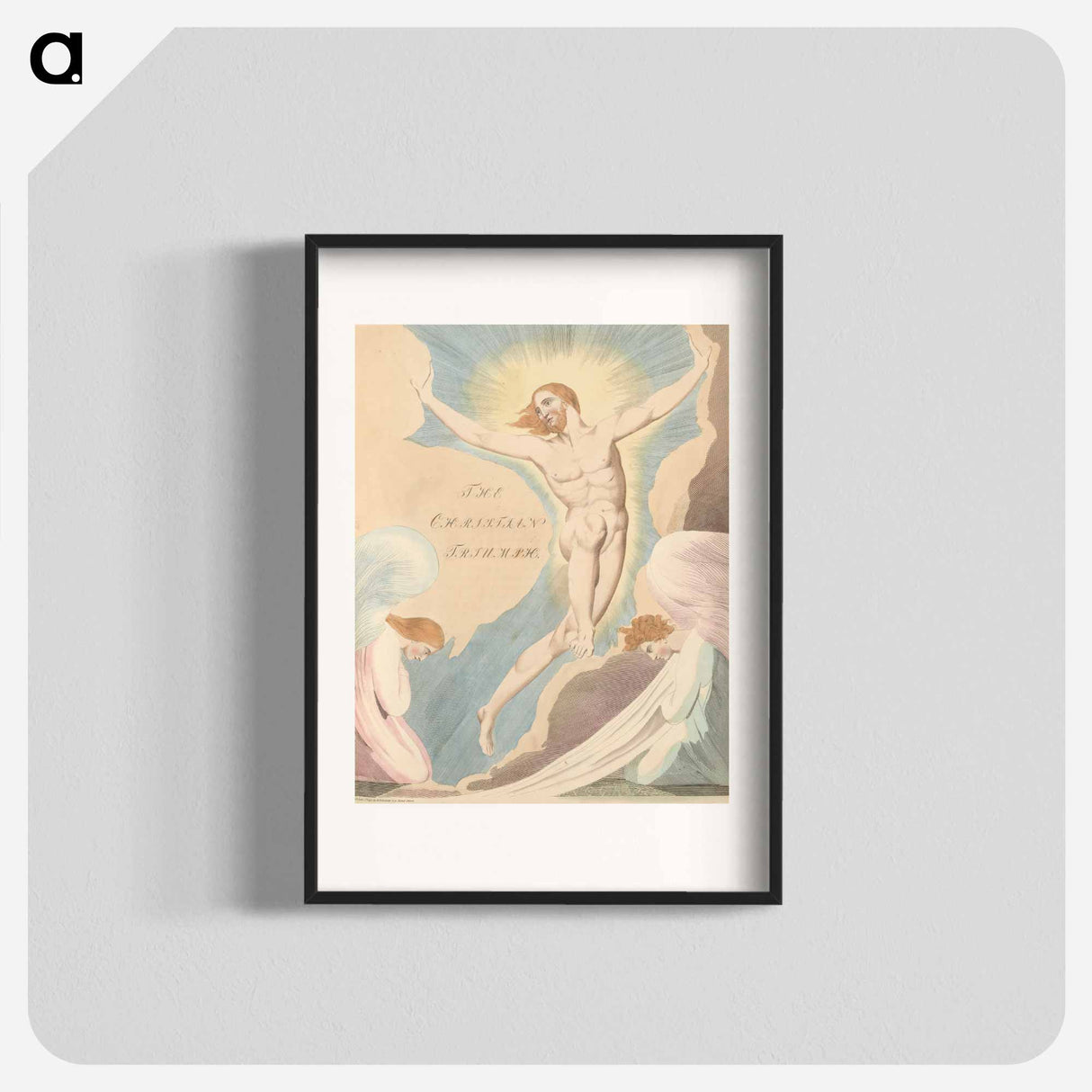 Young's Night Thoughts, Page 65, Night the Fourth, "The Christian Triumph" - William Blake Poster.