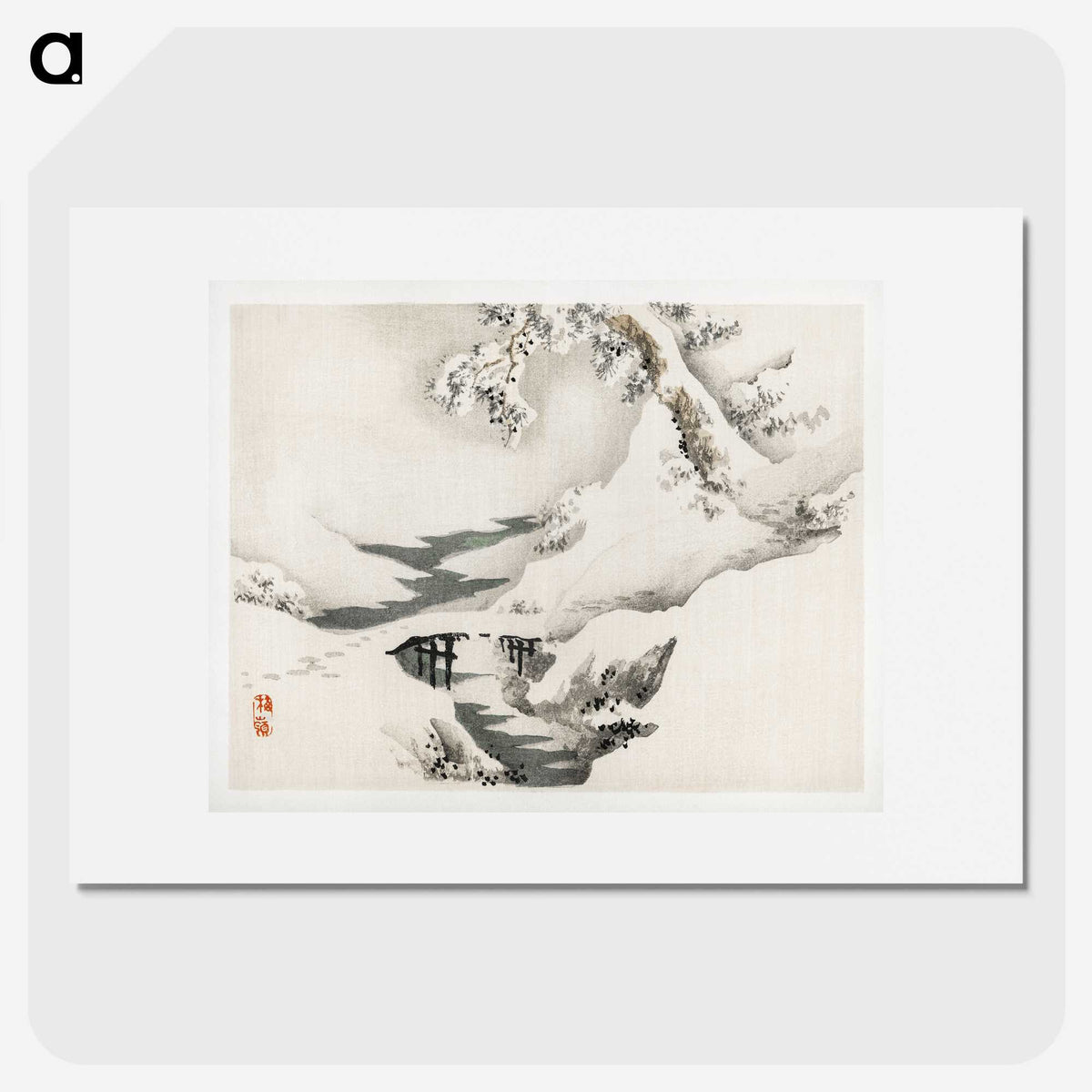 1-13_Bairei-Gakan_picture