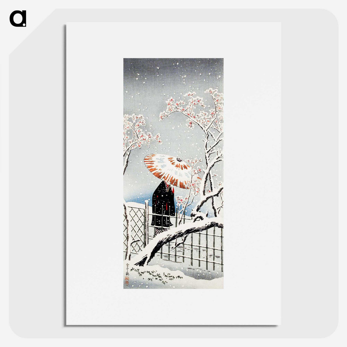 1-13_Hiroaki-Takahashi_picture