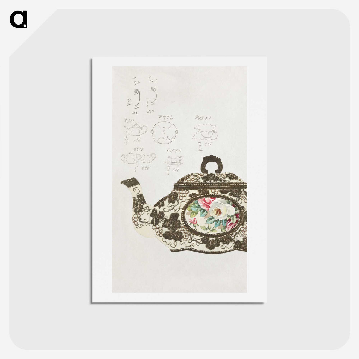 1-13_Noritake-Factory_hagaki