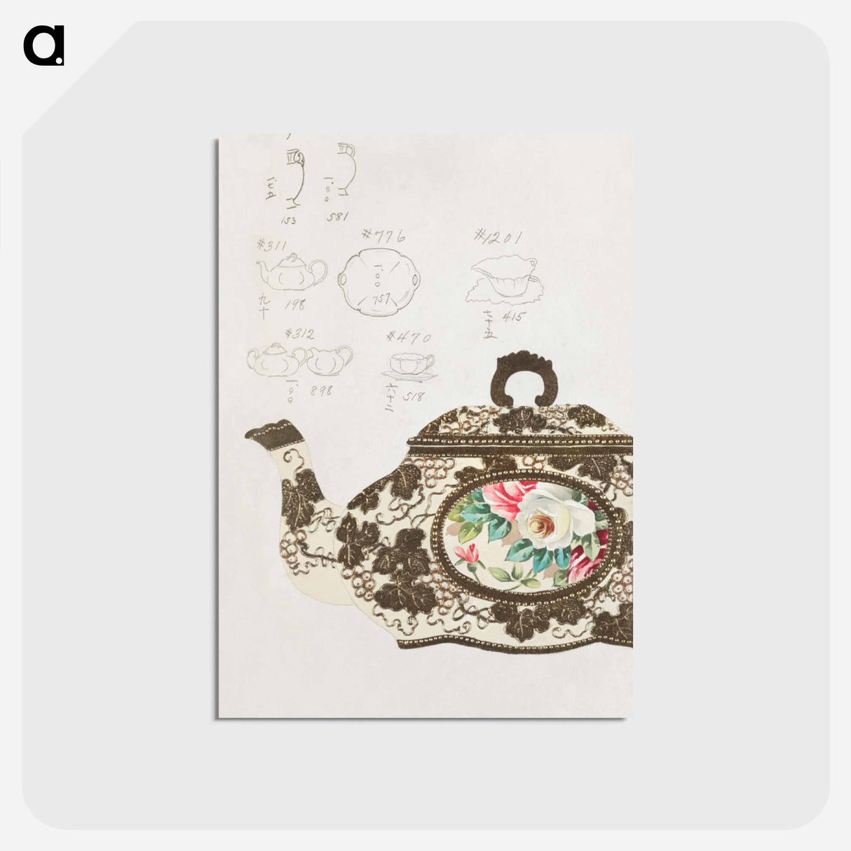 アートポストカード-Teapot Design
- ノリタケ工場 Postcard.