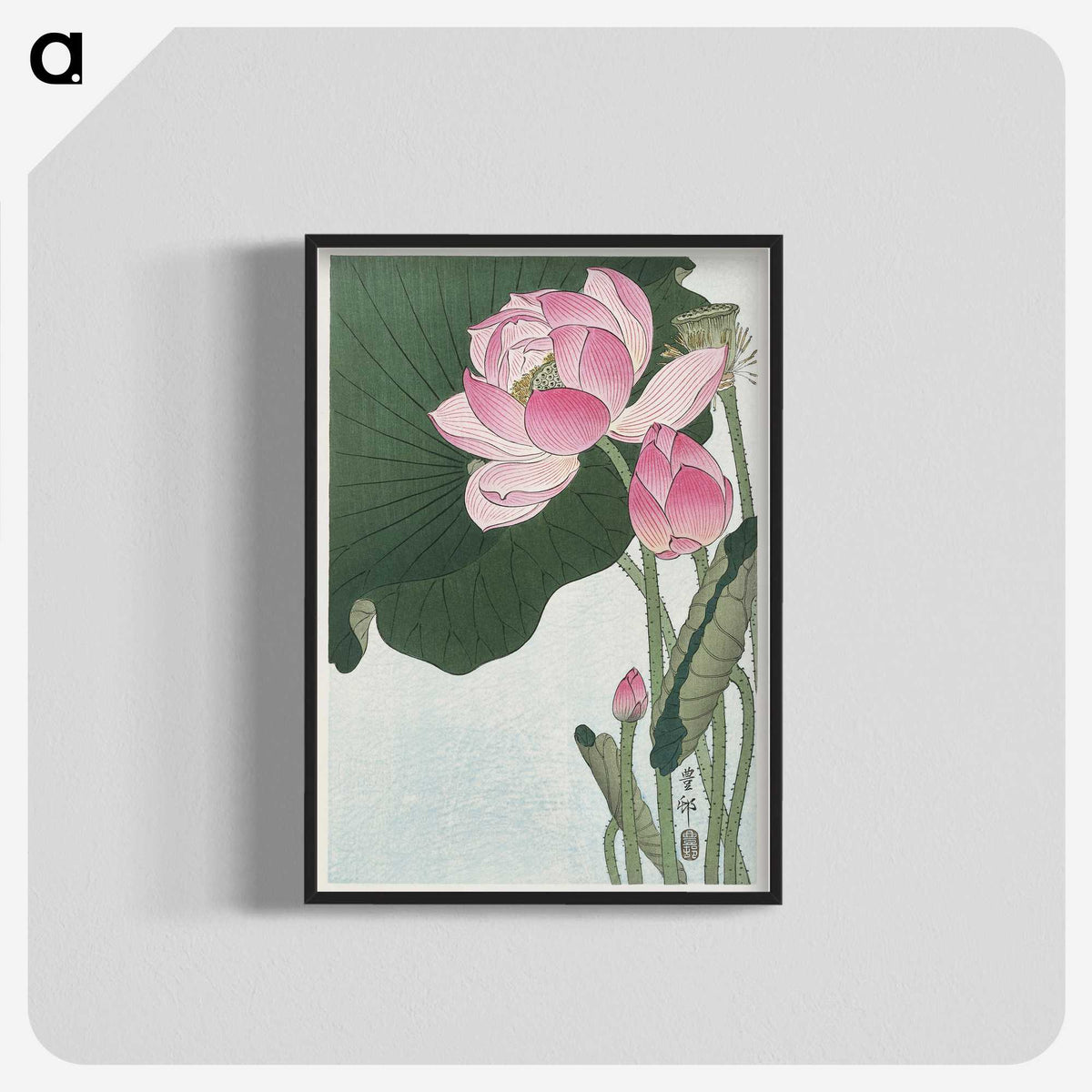 1-13_Ohara-Koson_blk-crop