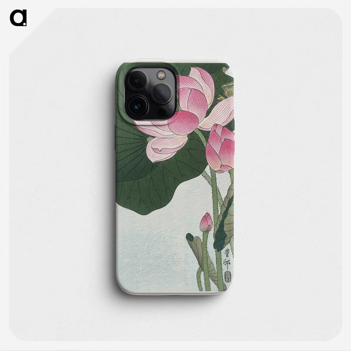 1-13_Ohara-Koson_phone