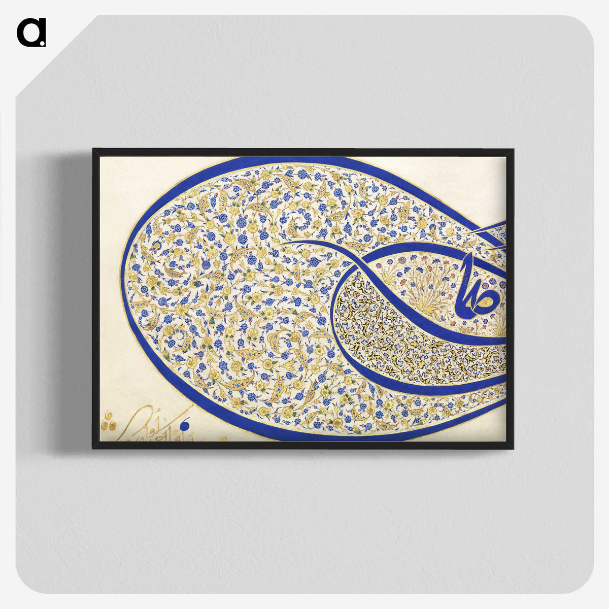 1-13_Ottoman-Tughra-of-Sultan-Suleiman_blk-crop