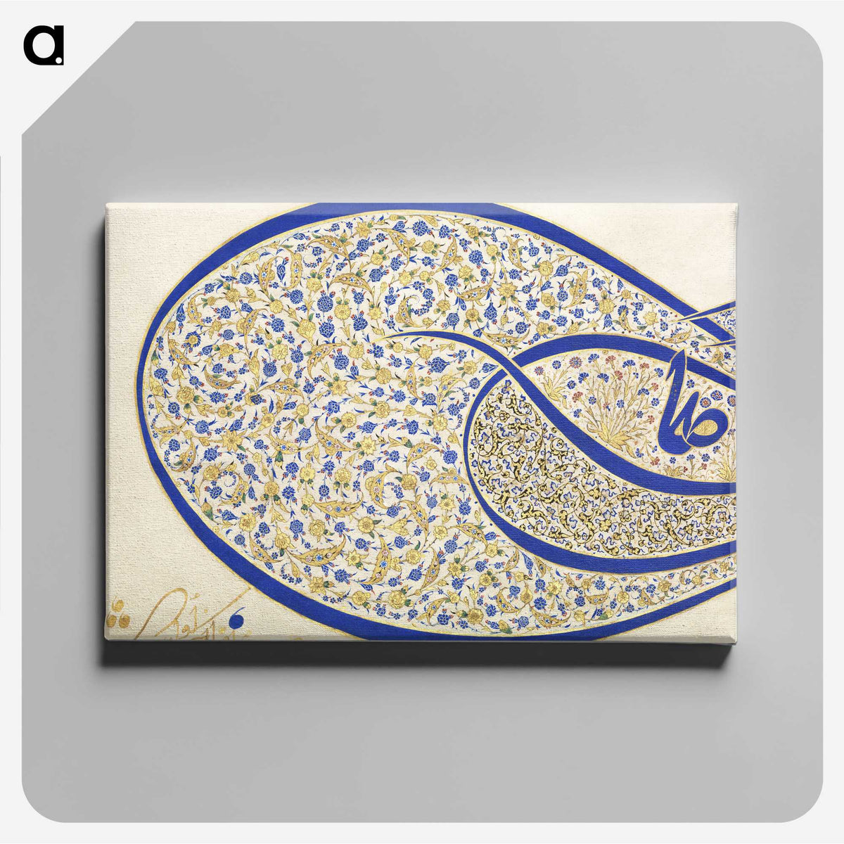 1-13_Ottoman-Tughra-of-Sultan-Suleiman_canvas
