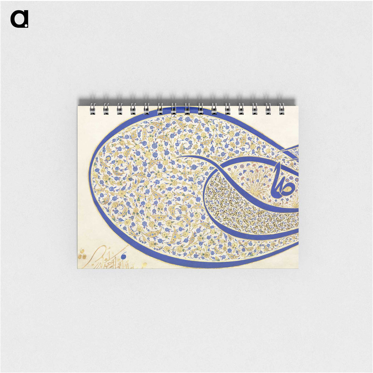 1-13_Ottoman-Tughra-of-Sultan-Suleiman_memo