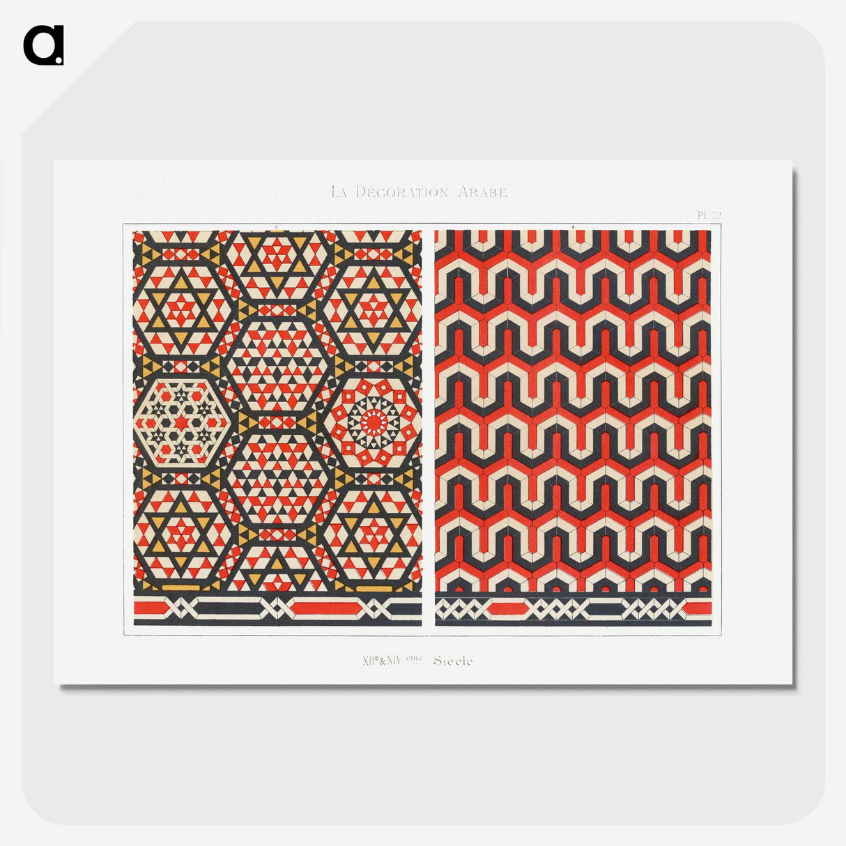 1-13_The-Arab-Decoration_picture-crop