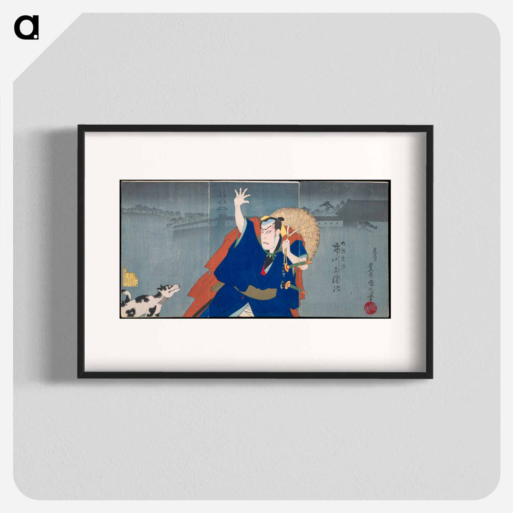 Album of Thirty-Two Triptychs of Polychrome Woodblock Prints by Various Artists - Kunichika Toyohara Poster.