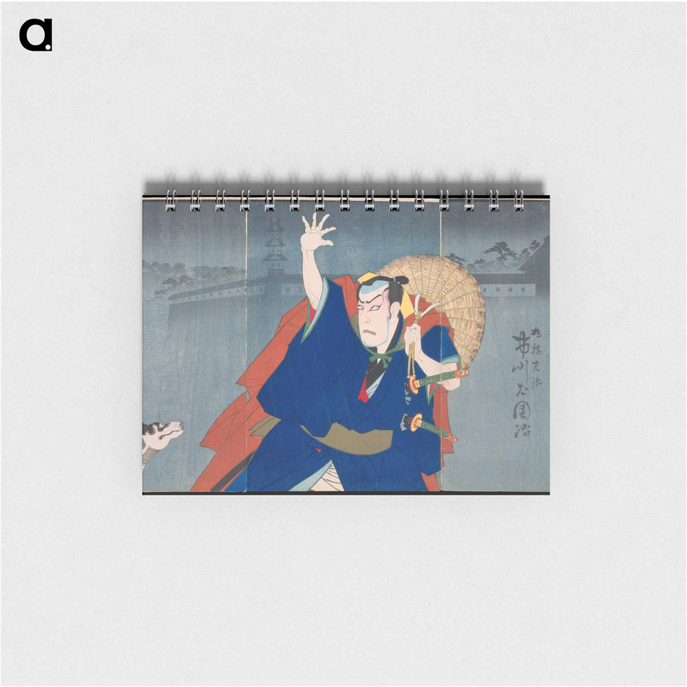 Album of Thirty-Two Triptychs of Polychrome Woodblock Prints by Various Artists - 豊原 国周 Memo.